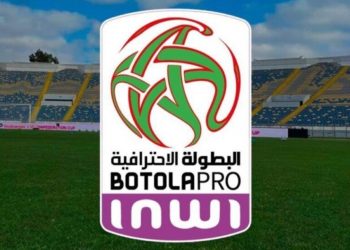 البطولة الاحترافية تعود بمواجهات حارقة!
