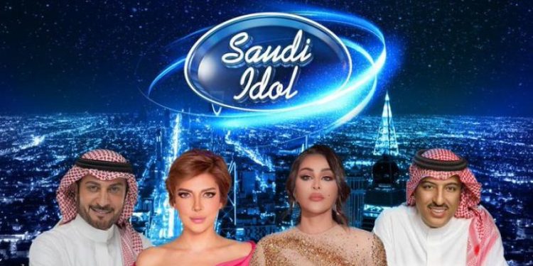 أحلام شمسي تعلن انطلاق بث برنامج اكتشاف المواهب الغنائية “سعودي أيدل”