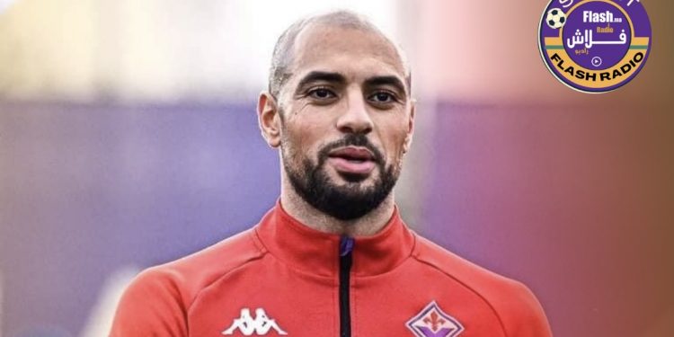 رئيس فيورنتينا يحدد سعر بيع سفيان أمرابط