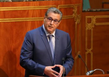 التغطية الاجتماعية.. أخنوش يصف حصيلة حكومته بالإيجابية جدا