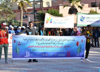 ابن جرير.. إعطاء الانطلاقة للدورة 47 للإقصائيات الإقليمية الرياضية لمؤسسات الرعاية الاجتماعية