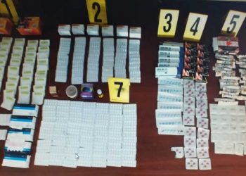 فرقة مكافحة العصابات بوجدة توقف شخصين لترويجهما وحيازتهما أقراص مهيجة جنسيا
