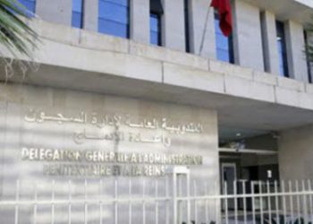 المندوبية العامة لإدارة السجون تؤكد رفضها للمغالطات المتداولة حول فرق التدخل بالمؤسسات السجنية