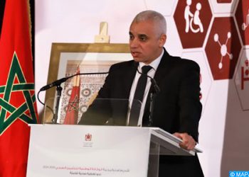 أيت الطالب يتعهد بإصلاح منظومة قطاع الصحة