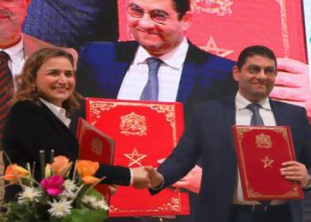الأمازيغية تجمع بين غيثة مزور والمهدي بنسعيد