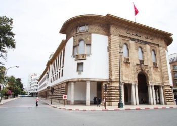 المؤشرات الأسبوعية لبنك المغرب في خمس نقاط رئيسية