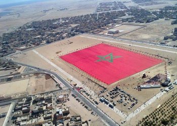 الداخلة..ملتقى علمي مهم حول التراث المادي واللامادي للصحراء المغربية