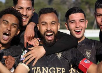 كأس العرش..المغرب التطواني يعلن عن طرح تذاكر مباراه أمام الوداد