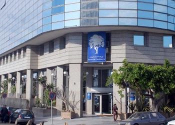 الدار البيضاء..الحجم الإجمالي لتداولات البورصة  يتجاوز 9,3 مليار درهم