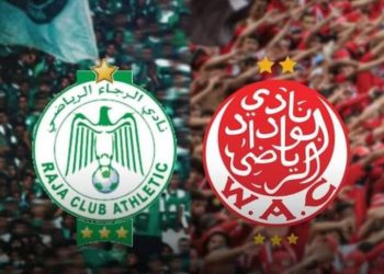 جماعة الدار البيضاء تمنح فريقي الرجاء والوداد 10 ملايين درهم سنويا
