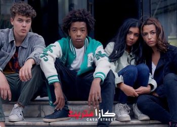 إصابة بطل ” كازا ستريت ” بشلل نصفي