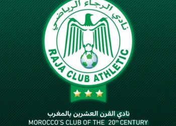 فريق الرجاء يزف خبرا سارا لجماهيره