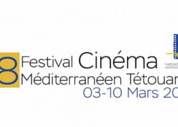 إنطلاق مشاريع الدورة 28 من مهرجان تطوان لسينما البحر الأبيض المتوسط