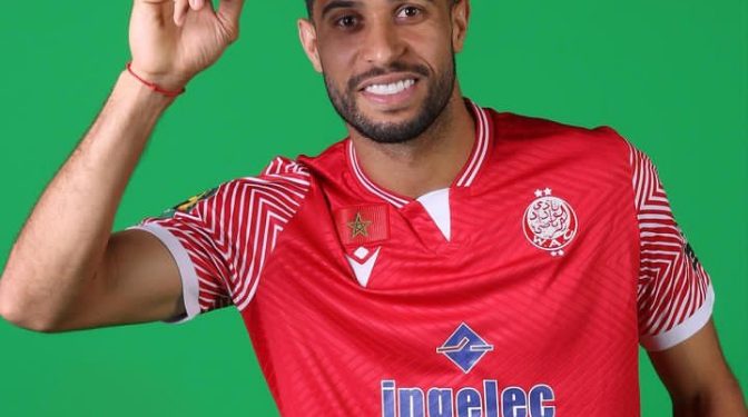 فيفا يحسم قراراه بشأن لاعب الوداد يحي جبران