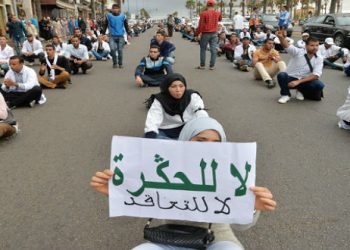 “أساتذة التعاقد” يواصلون إضرابهم والمرصد الوطني يدخل على الخط