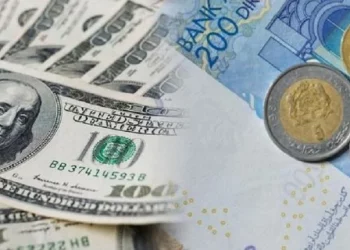 الدرهم ينخفض مقابل الدولار