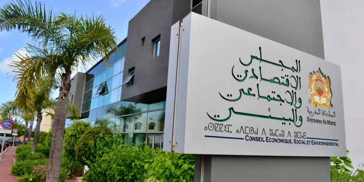 المجلس الاقتصادي والاجتماعي والبيئي يدعو إلى تحسين مستوى الخدمات الإدارية والنهوض بالعمل الثقافي خدمة لمغاربة العالم