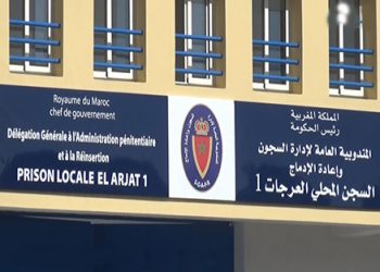 حقيقة فرض إيتاوات مقابل تسخين الوجبات الغذائية بسجن العرجاء