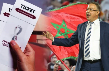 تذاكر مونديال قطر… تقرير غادي يورط أحزاب سياسية وأعضاء ديال الجامعة