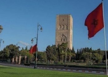 نساء من مختلف أنحاء العالم طلقو من المغرب نداء من أجل السلام