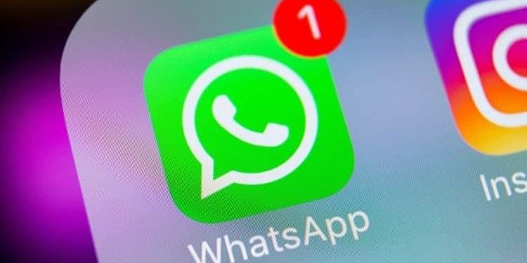 الواتساب دار ميزة جديدة