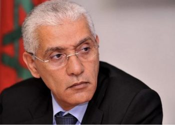 وفد برلماني مغربي مشا فزيارة للعمل باليابان
