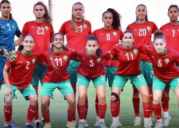 ارتقاء المنتخب المغربي النسوي في التصنيف العالمي