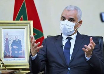 وزير الصحة..طلب المصحات شيك الضامن يعد أمر غير قانوني