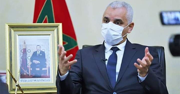 وزير الصحة..طلب المصحات شيك الضامن يعد أمر غير قانوني