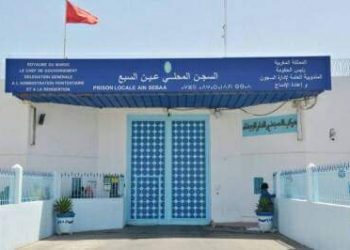 المصادقة على مشروع قانون تنظيم وتدبير المؤسسات السجنية بالمغرب