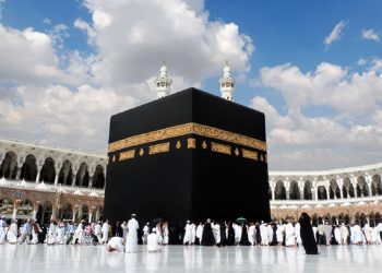 “وزارة الأوقاف” تحدد فترة التسجيل للحج