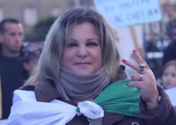 الناشطة السياسية حكيمة صبايحي