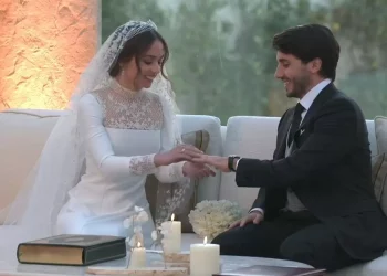 عقد قران أميرة الأردن “إيمان ” بنت الملك عبد الله