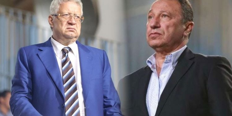إدارة نادي الزمالك كتستنجد بجمهورها