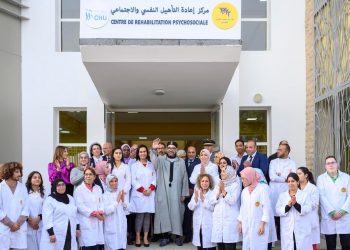 “الملك” يدشن مركز إعادة التأهيل النفسي والاجتماعي بالمستشفى الجامعي ابن رشد بالبيضاء