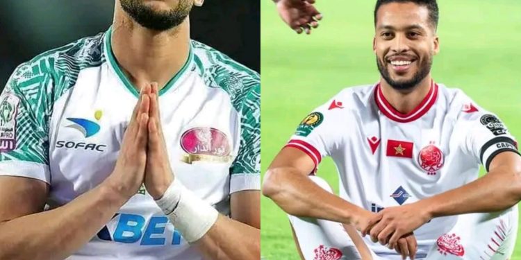 الوداد ثانيا والرجاء رابعا في التصنيف الإفريقي