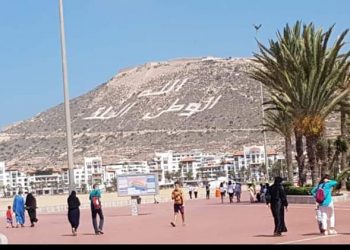 ارتفاع عدد السياح في المغرب بنسبة 464٪