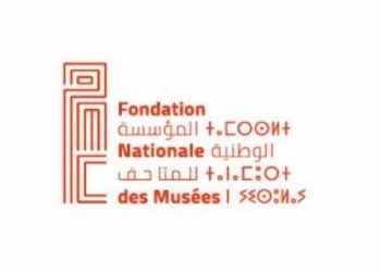 متحف أكادير للفن يفتح ابوابه بعرض سينوغرافيا تجمع الفن التشكيلي بالتراث الثقافي المغربي