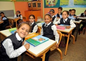 عطلة مدرسية جديدة للتلاميذ بالمغرب