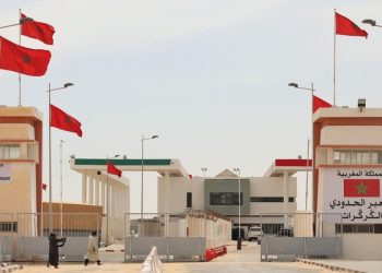 المغرب كيعزز المراقبة في معبر الكركارات بآليات تقنية حديثة