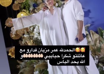 فرح الفاسي تكشف وضع زوجها عمر لطفي