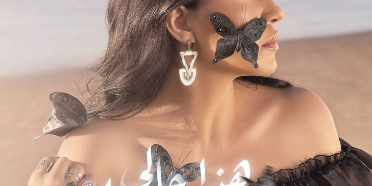 أسماء لمنور تصدر جديدها الفني