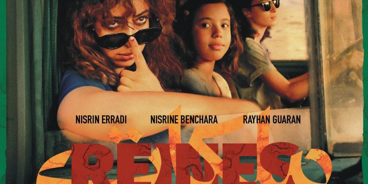 سينما “Megarama” كتحتاضن العرض ما قبل الأول لفيلم “الملكات Reines”