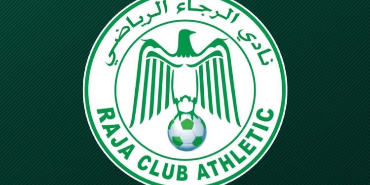 إيقاف ثلاثة لاعبين من فريق الرجاء عن المشاركة في مباراة اتحاد طنجة