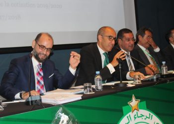 اخر مستجدات الجمع العام لفريق الرجاء