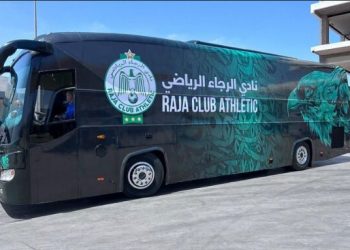 “الخوف” فرض على الرجاء اتخلى على الحافلة ديالو قبل مباراة “الماص”