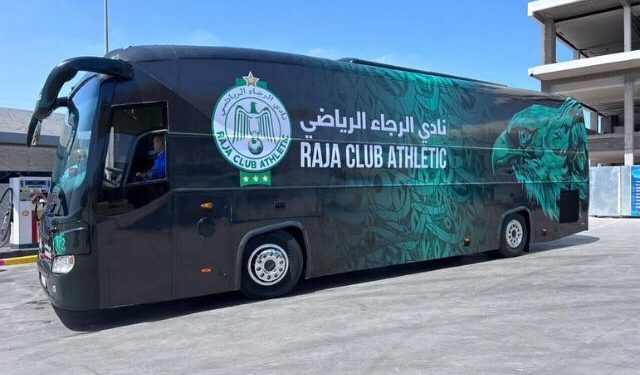 “الخوف” فرض على الرجاء اتخلى على الحافلة ديالو قبل مباراة “الماص”