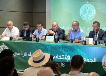 الرجاء يعدل توقيت الجمع العام