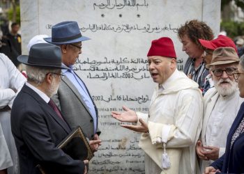 وقفة بالبيضاء تخليدا للذكرى الـ 20 للأحداث الإرهابية ليوم 16 ماي