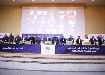 طرد برلماني وتجميد عضوية آخرين